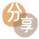 南京套花呗信用卡接单平台☀️诚信信用卡24小时在线靠谱商家推荐